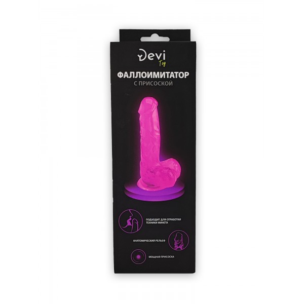 Фаллоимитатор резиновый реалистичный на присоске, Devi toy 180х38мм, розовый