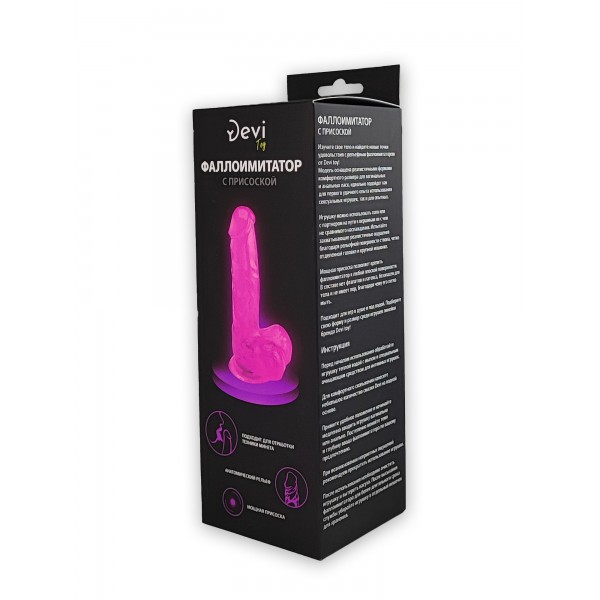 Фаллоимитатор резиновый реалистичный на присоске, Devi toy 180х38мм, розовый - 1