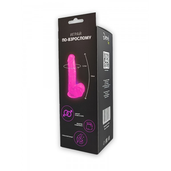 Фаллоимитатор резиновый реалистичный на присоске, Devi toy 180х38мм, розовый - 2